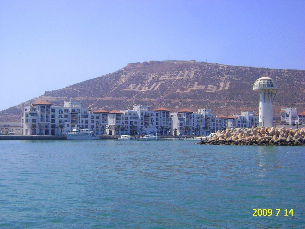 Dar Diafa Apartment Agadir Ngoại thất bức ảnh